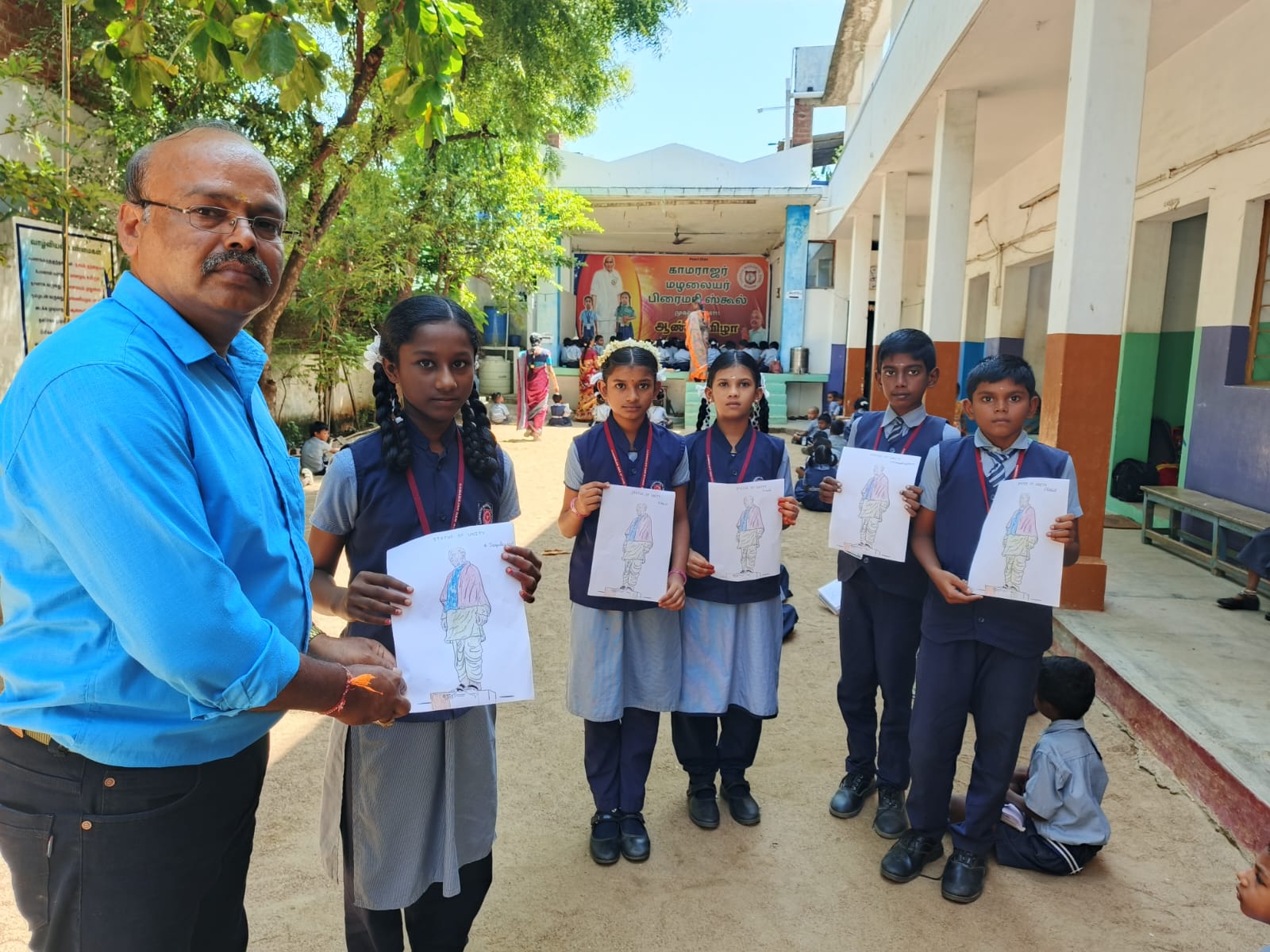 Student Art Award